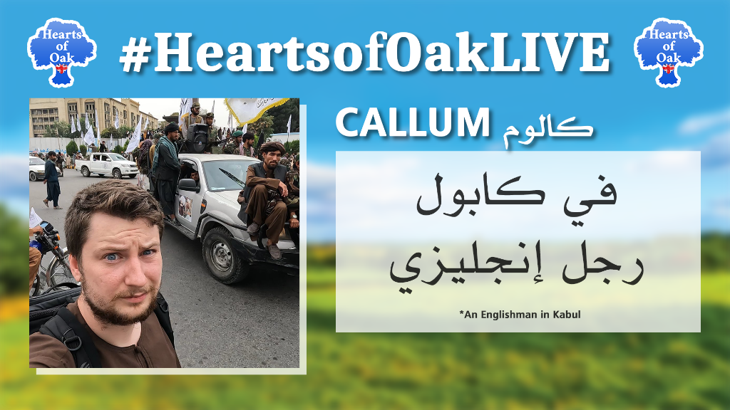 Callum – رجل إنجليزي في كابول / An Englishman in Kabul